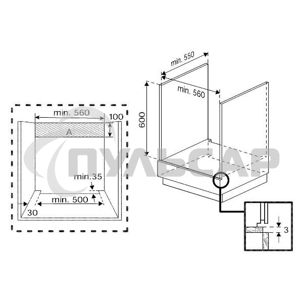 Электрический духовой шкаф Hotpoint FE8 1352 DSC IX серебристый