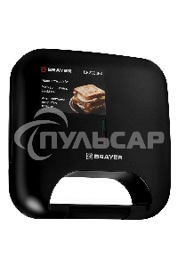Сэндвичница BRAYER BR2203BK 750 Вт, черный
