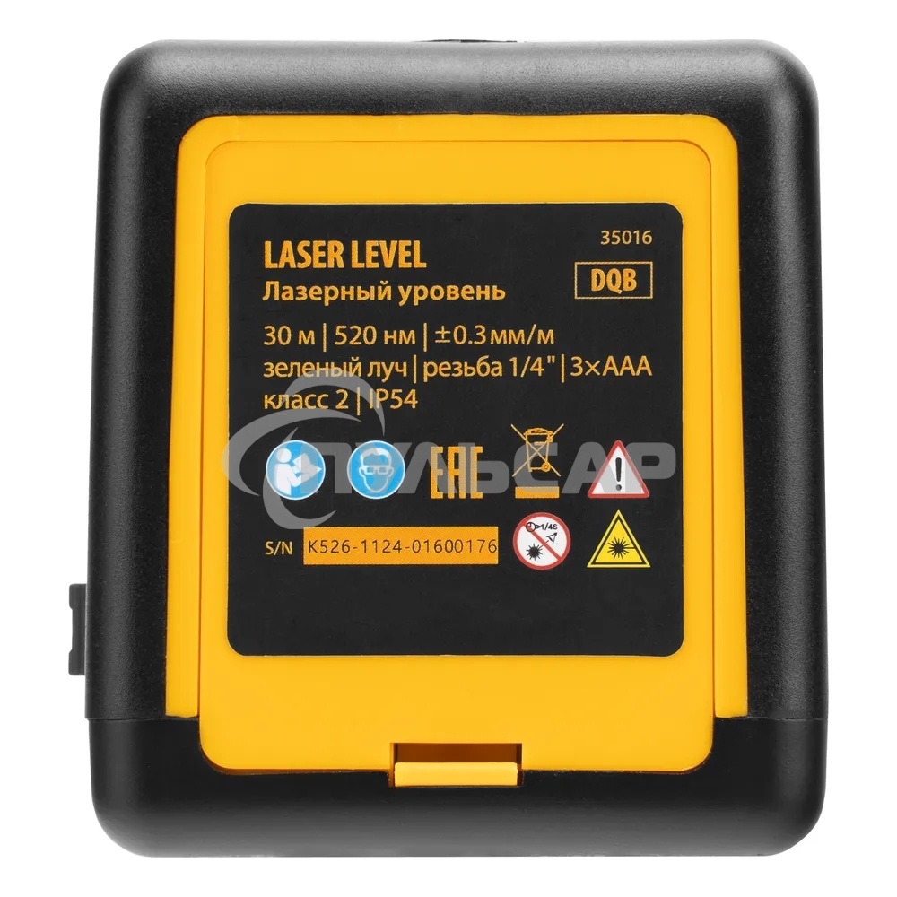 Лазерный уровень Denzel DQB, 30 м, зеленый луч, батарейки, сумка