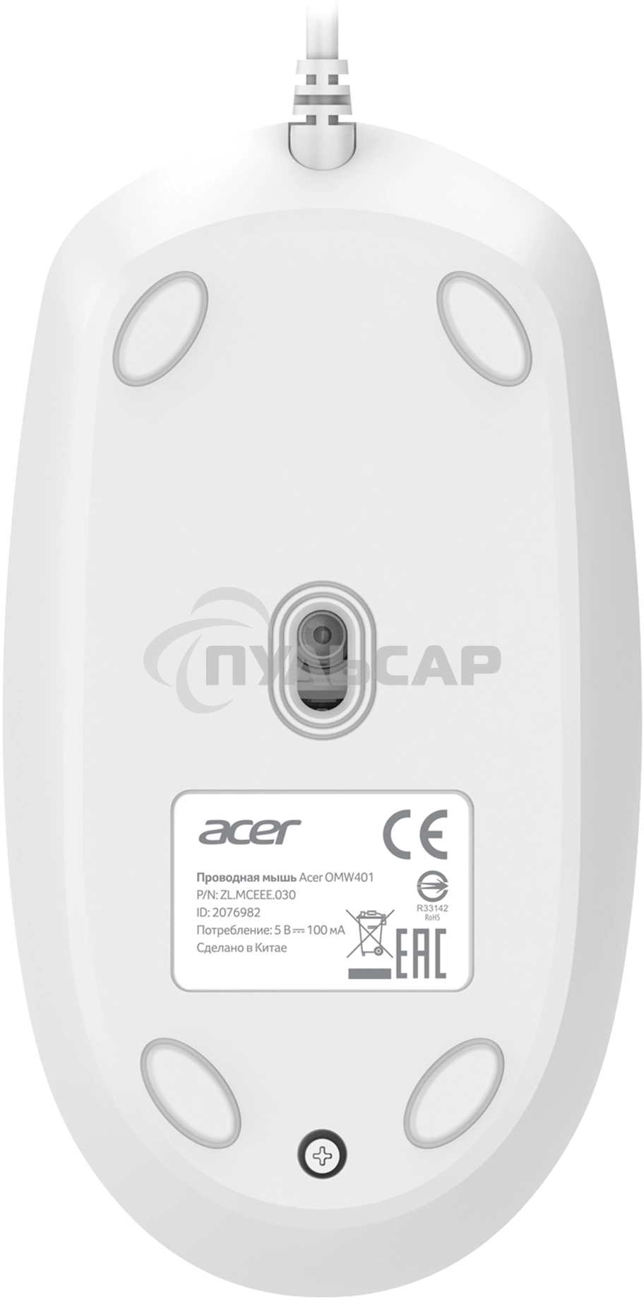 Мышь проводная Acer OMW401 белый, 2000 dpi, USB, кнопки - 4