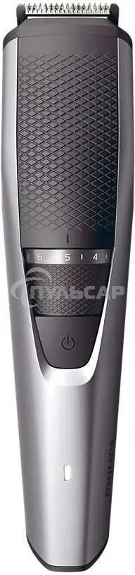 Триммер Philips Series 3000 BT3239/15, 5Вт, серебристый/серый