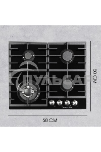 Газовая варочная панель Zigmund & Shtain M 28.6 B черный