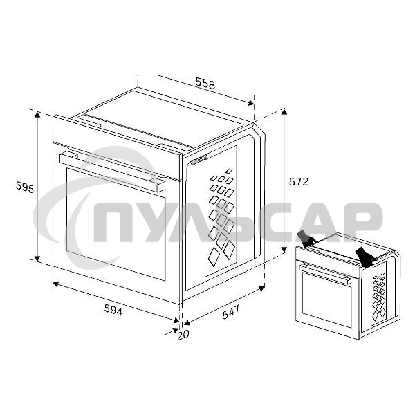Электрический духовой шкаф Hotpoint FE8 1352 DSC IX серебристый