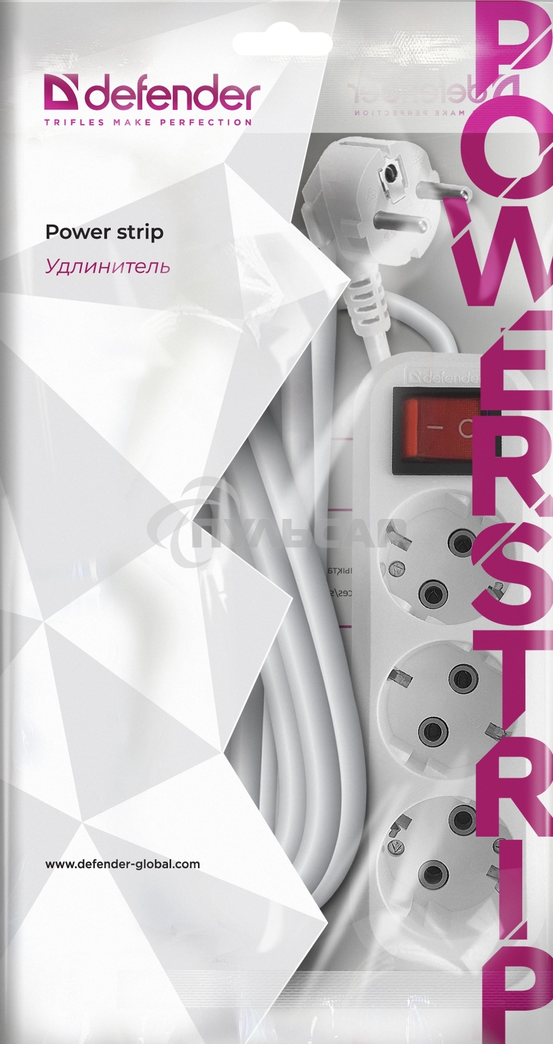 Удлинитель с заземлением Defender L330 16 А, 5 м, заземление, выключатель