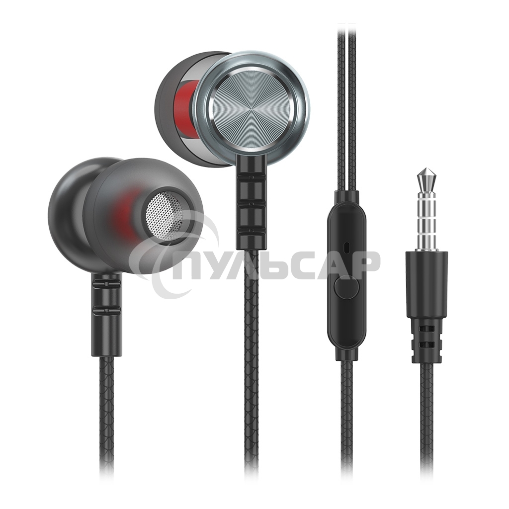 Гарнитура Smartbuy (SBH-026) серый