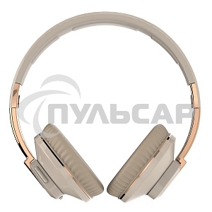 Наушники беспроводные накладные MORE CHOICE (4610196405235) HW33 бежевый