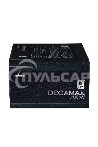 Блок питания Zalman ZM700-LX3, 700Вт. 80 PLUS, 120мм, черный