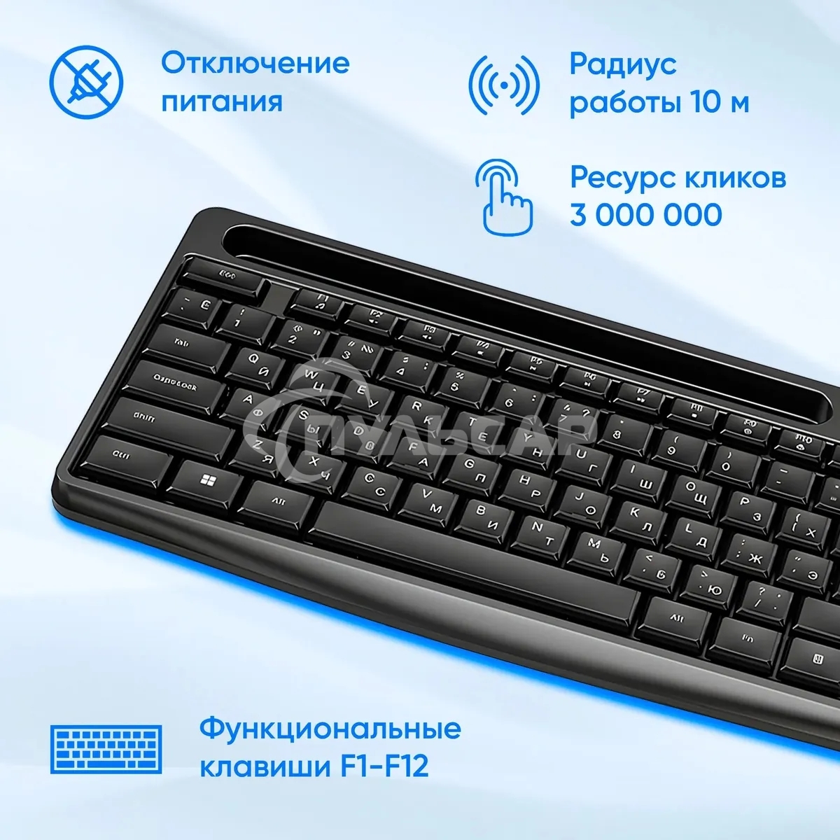 Комплект клавиатура + мышь Оклик S275W клав:черный мышь:черный USB беспроводная slim Multimedia (1993113)
