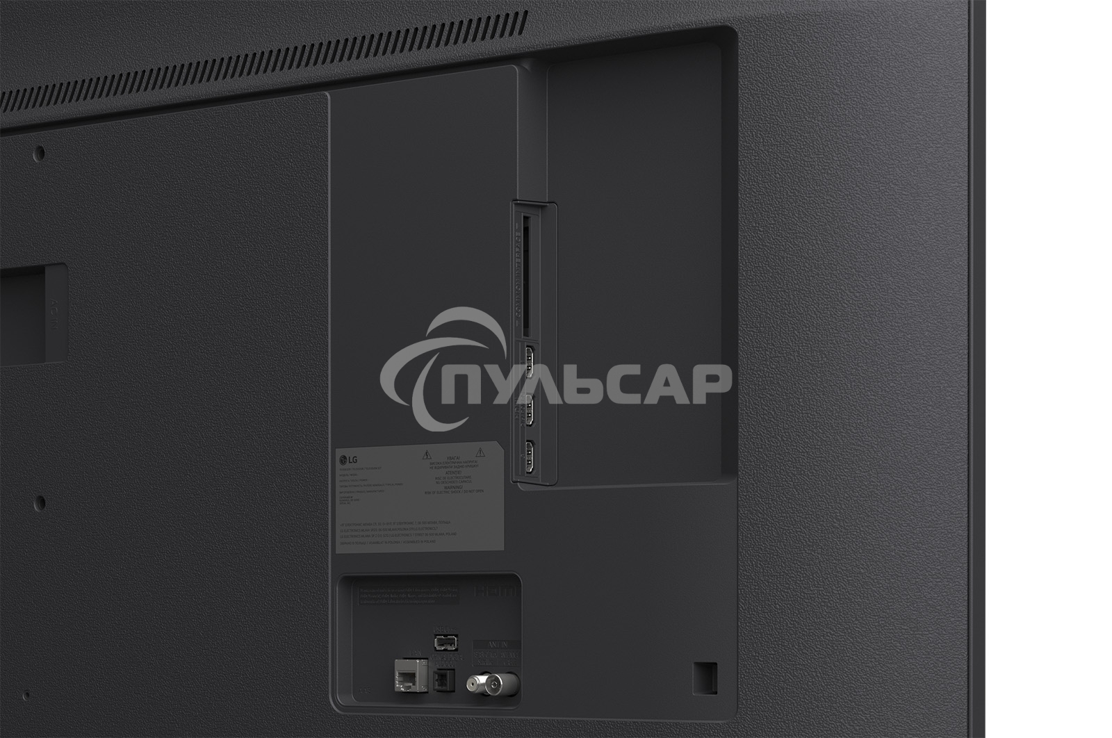 Телевизор LG 65