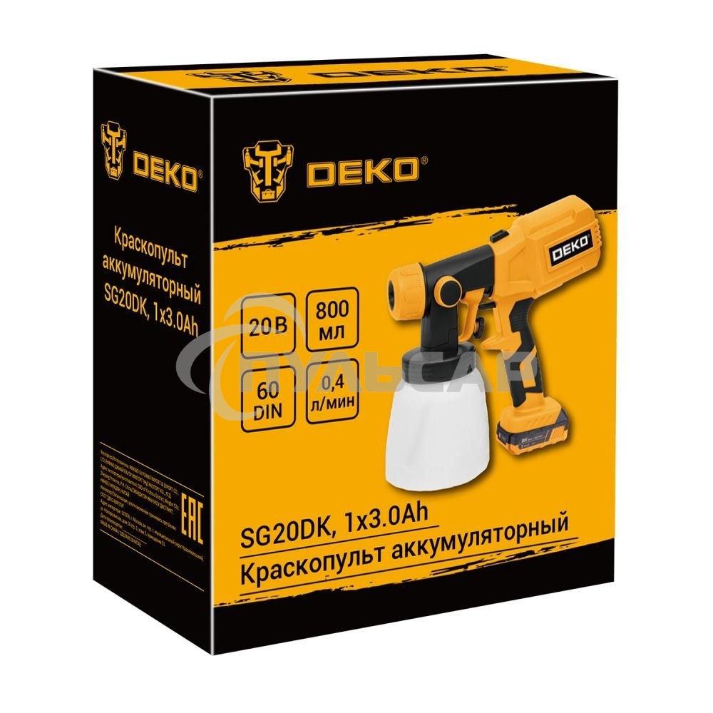 Краскопульт аккумуляторный DEKO SG20DK, 20В, 800 мл, 1x3.0А·ч 083-1133