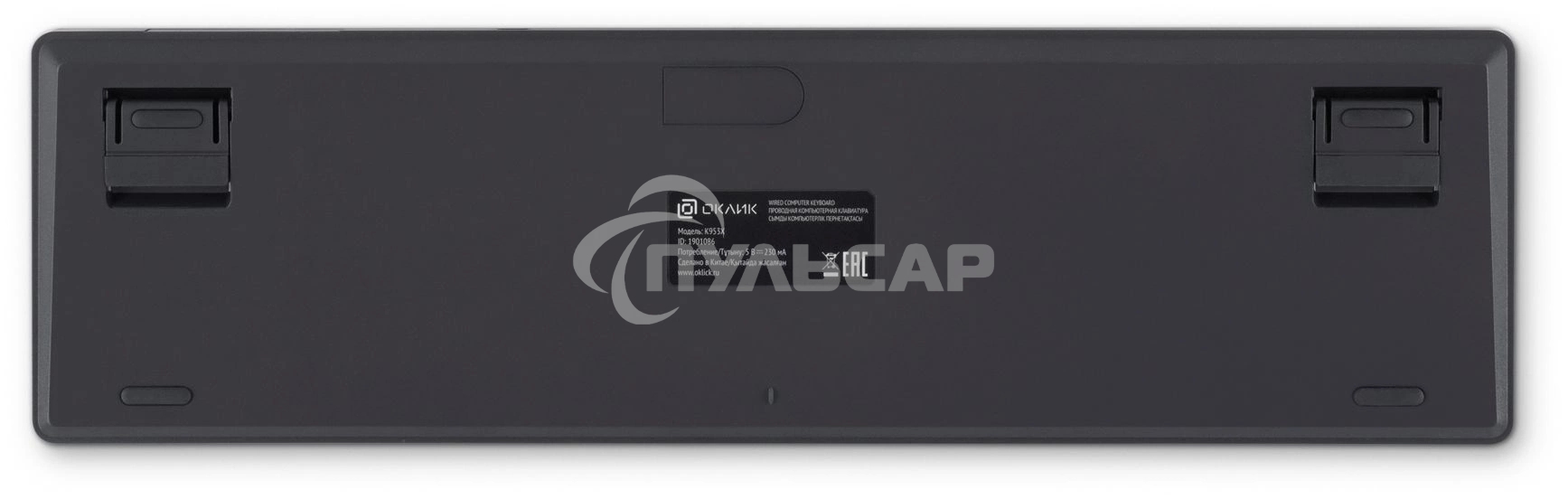 Клавиатура проводная Oklick K953X (1901086) проводная, USB, черный/серый