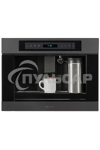 Компактная встраиваемая кофемашина GRAUDE KV 45.0 GE черный