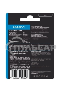 Флешка USB Maxvi SF black (FD16GBUSB20C10SF), 16Gb, USB 2.0, R/W 30/10, черный