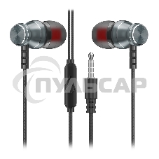 Гарнитура Smartbuy (SBH-026) серый