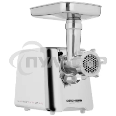 Мясорубка электрическая Redmond RMG-1205-8 (белый) Мясорубка электрическая Redmond RMG-1205-8 (белый)