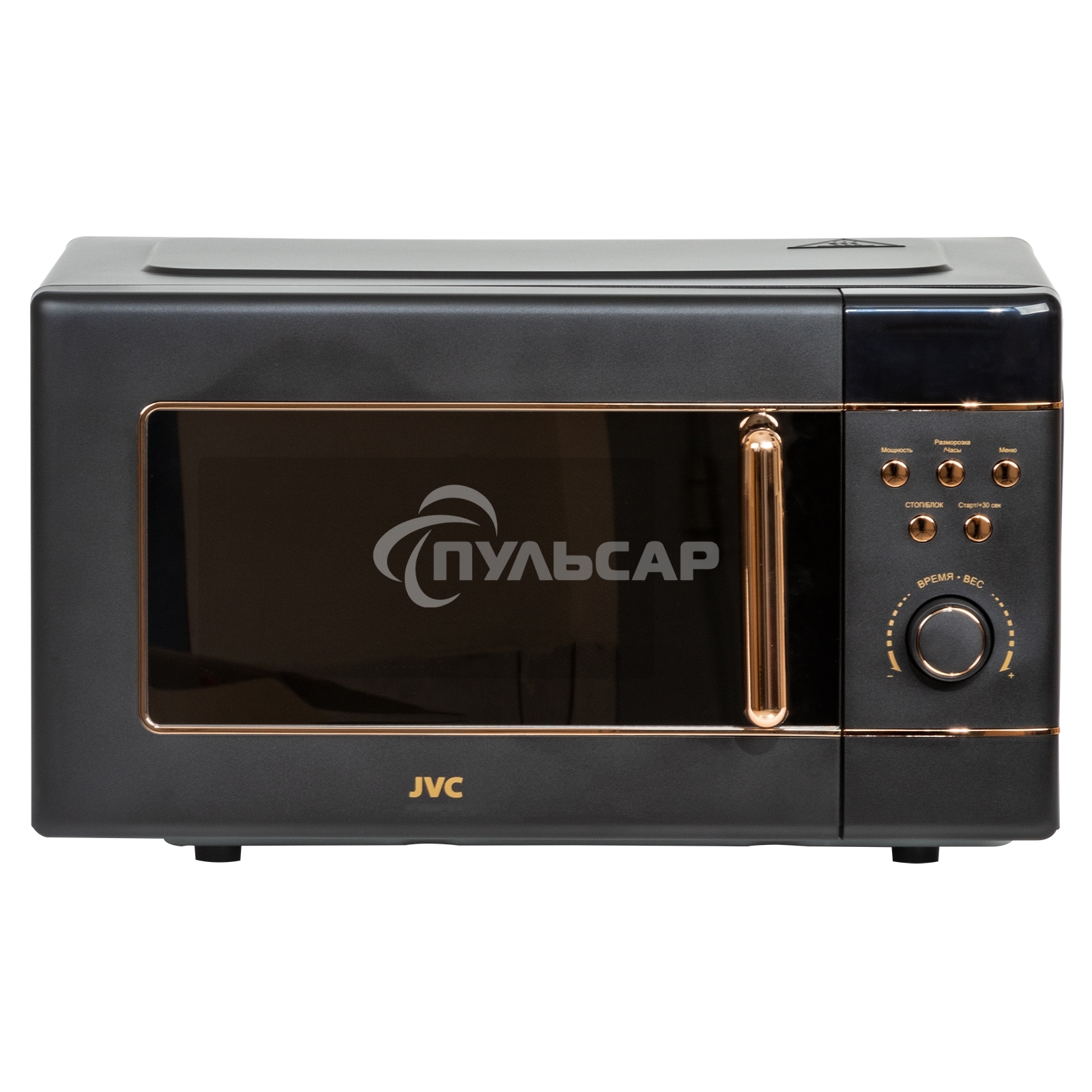 Микроволновая печь JVC JK-MW270D черный, 20 л, 700 Вт, переключатели - поворотный механизм/кнопки