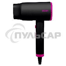 Фен ECON ECO-BH204D Фен ECON ECO-BH204D