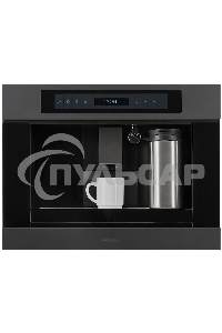 Компактная встраиваемая кофемашина GRAUDE KV 45.0 GE черный