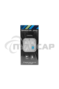 Наушники вкладыши с микрофоном ELX-WHP04-C01 проводные Lightning 1.2м коробка+бокс бел. Ergolux 15285