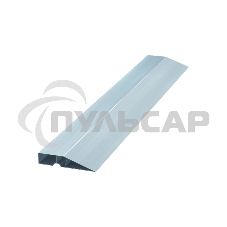 Правило алюминиевое 