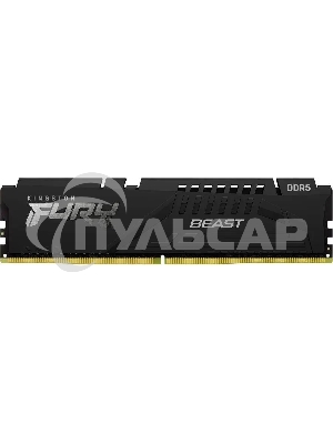 Оперативная память Kingston Fury Beast, DDR5, 16Gb (1x16GB), 5600MHz, CL36, DIMM, с радиатором, черный