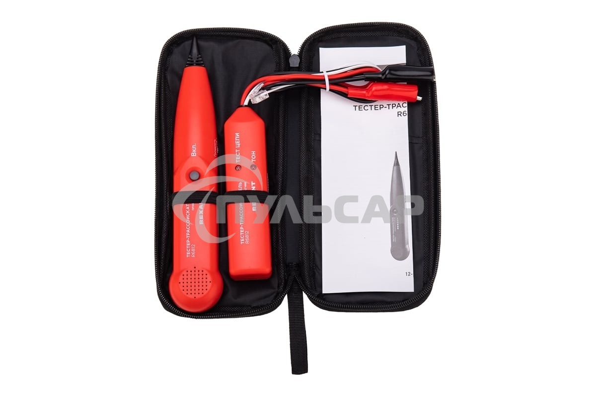 Тестер-трассоискатель Rexant R6812 12-1020