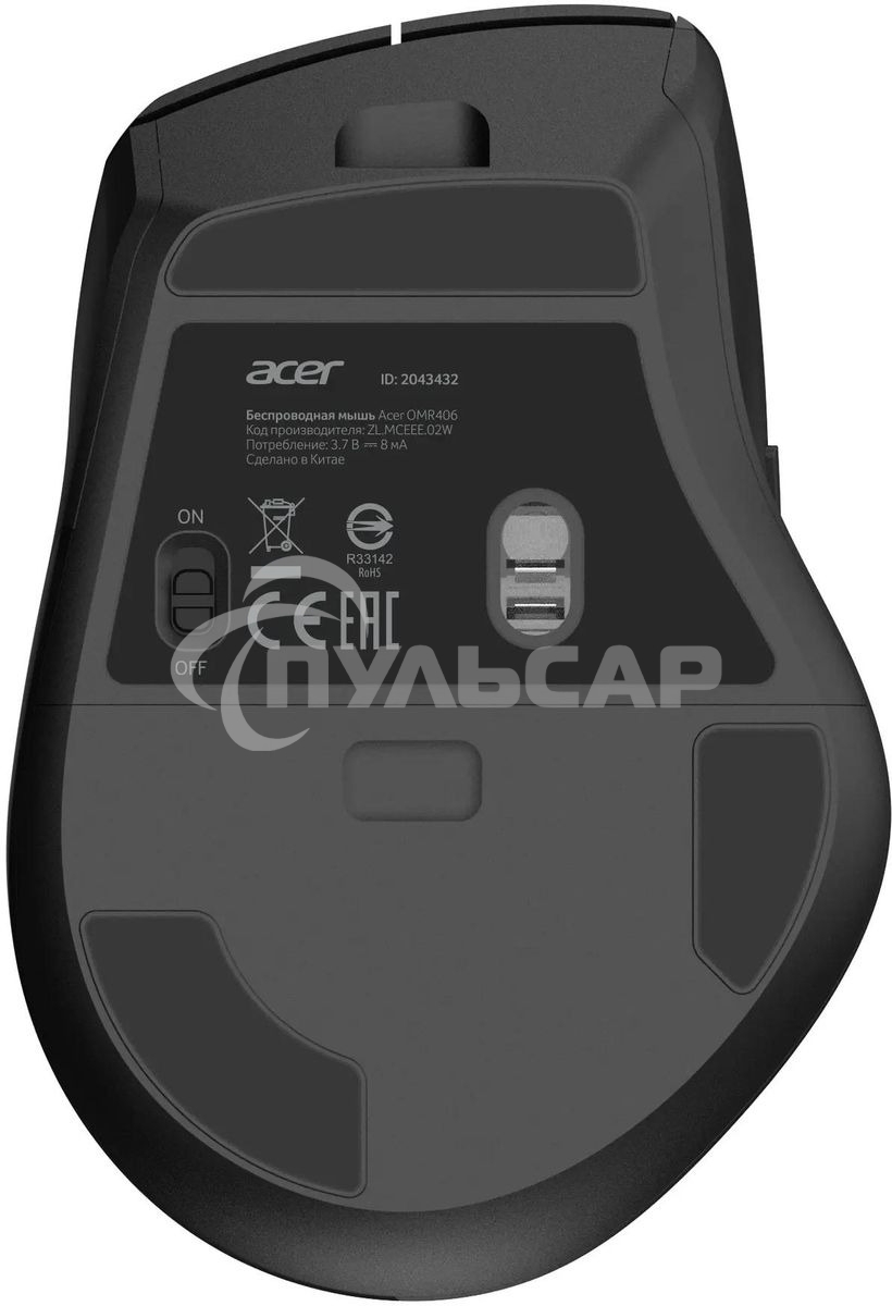 Мышь беспроводная Acer OMR406 черный, 4800 dpi, радиоканал, Bluetooth, USB, кнопки - 8