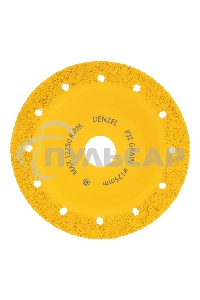 Чашка твердосплавная зачистная Denzel 125 мм, плоская, мелкое зерно #32
