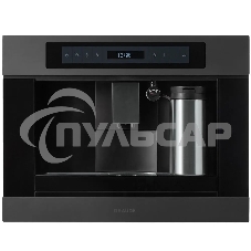 Компактная встраиваемая кофемашина GRAUDE KV 45.0 GE черный