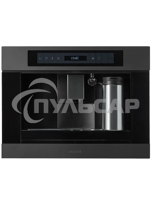 Компактная встраиваемая кофемашина GRAUDE KV 45.0 GE черный
