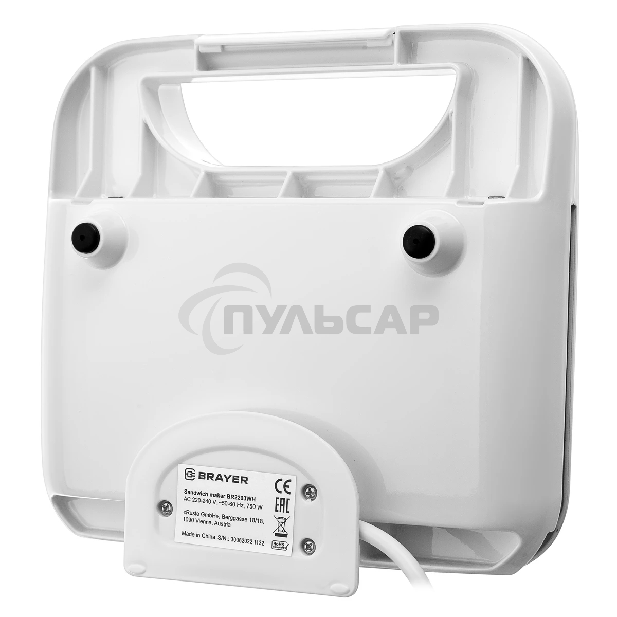 Сэндвичница BRAYER BR2203WH 750 Вт, белый
