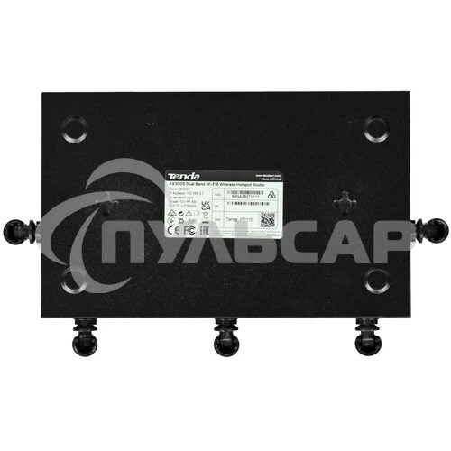Маршрутизатор Wi-Fi TENDA 3000MBPS W30E