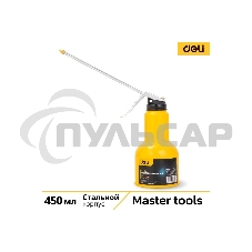 Масленка Deli DL2404 450мл