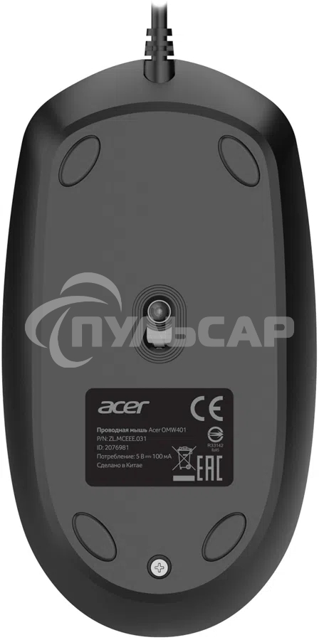 Мышь проводная Acer OMW401 черный, 2000 dpi, USB, кнопки - 4