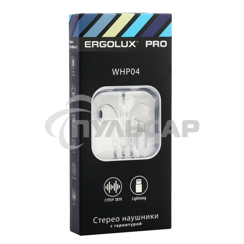 Наушники вкладыши с микрофоном ELX-WHP04-C01 проводные Lightning 1.2м коробка+бокс бел. Ergolux 15285
