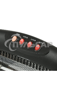 Обогреватель инфракрасный Oasis IS-12P 1200W