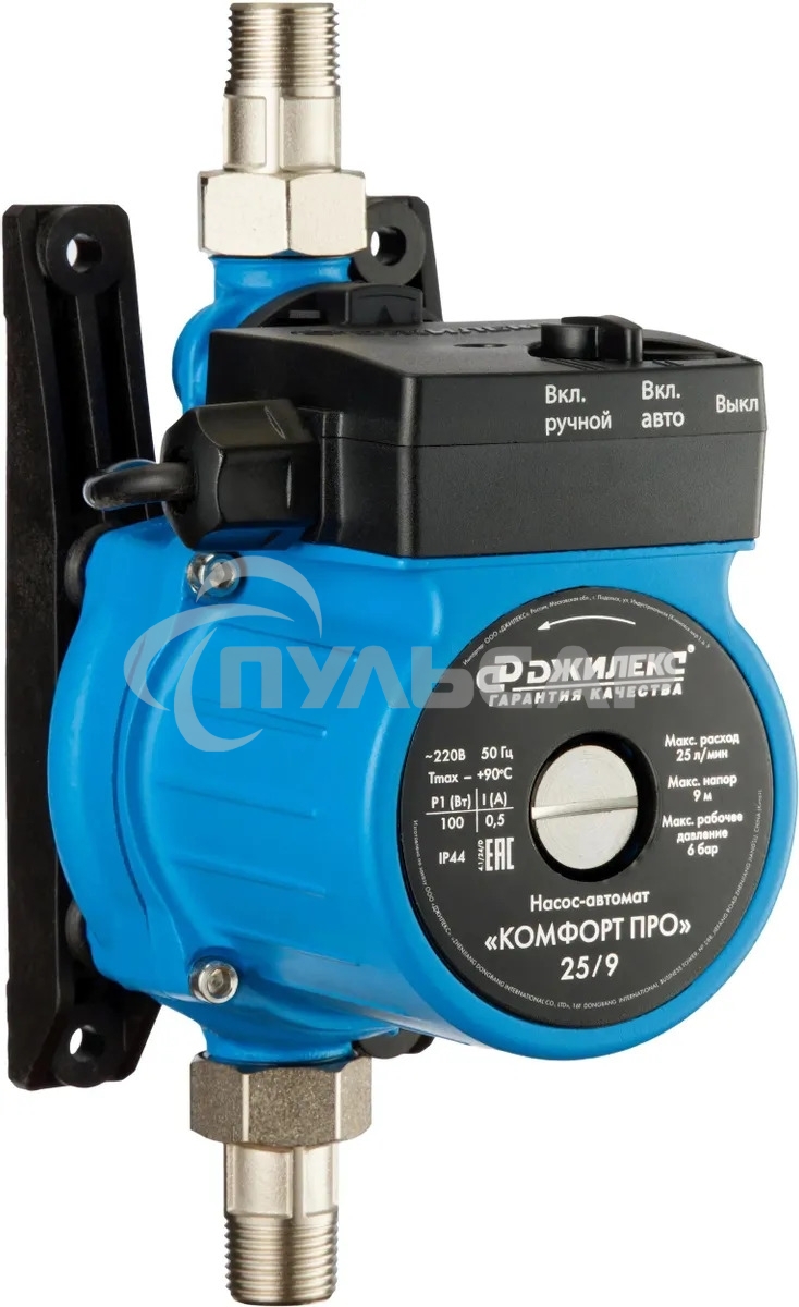 Насос повышения давления ДЖИЛЕКС Комфорт-ПРО 25/16 (НС-1542793 4005)