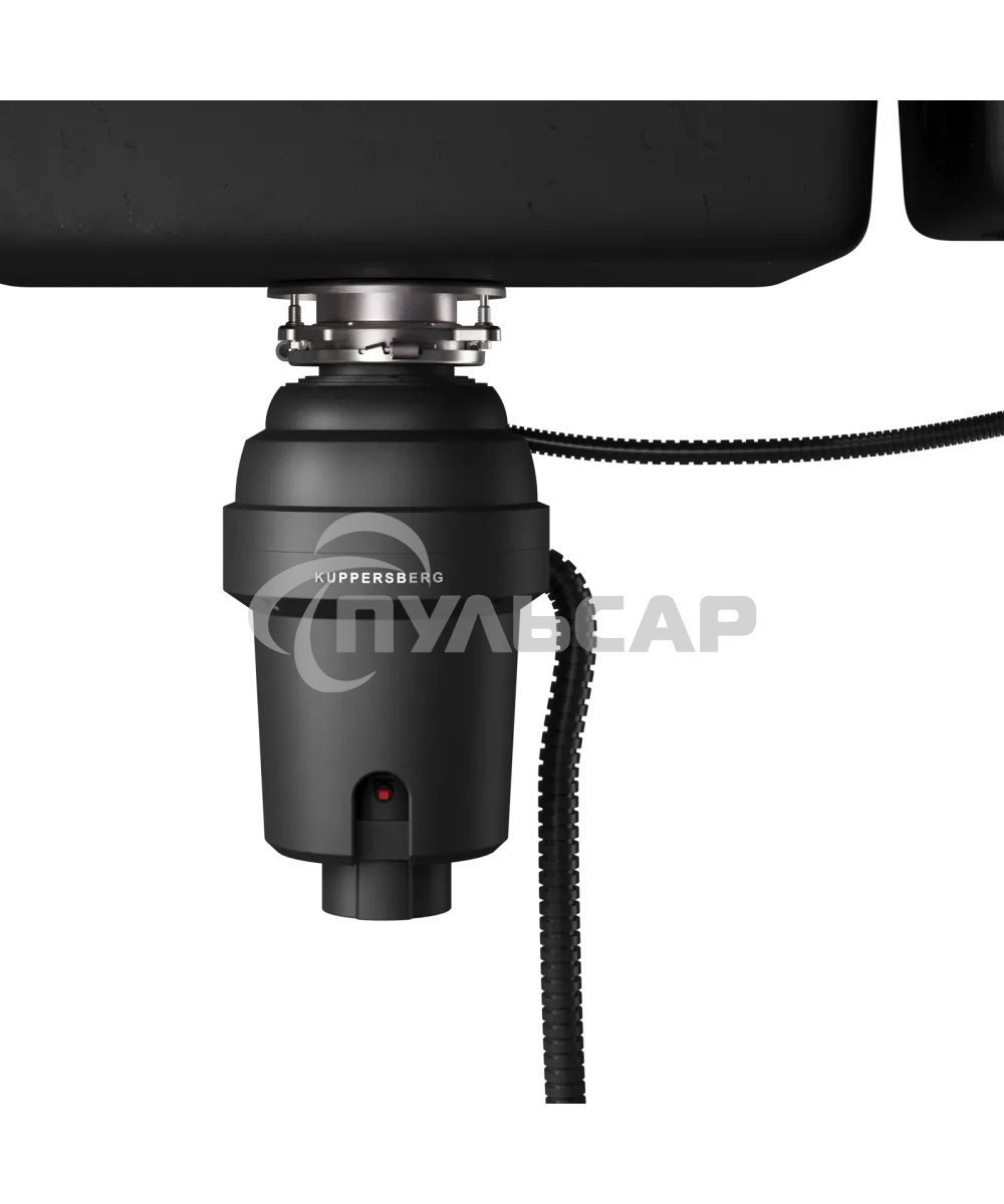 Измельчитель пищевых отходов Kuppersberg WS 550 B, High-Tech, мощность 550 Вт, 3400-3800 об/мин, защита от перегрева, авто выключение, DC мотор, шумоизоляция, уровень шума 70 дБ, черный