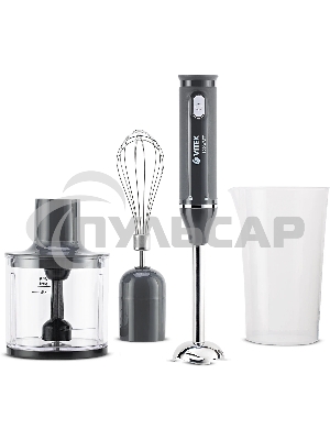 Блендер погружной Vitek VT-8526 (MC) Мощность 800 Вт. 1 скорость.Чаша измельчителя объемом 450 мл.