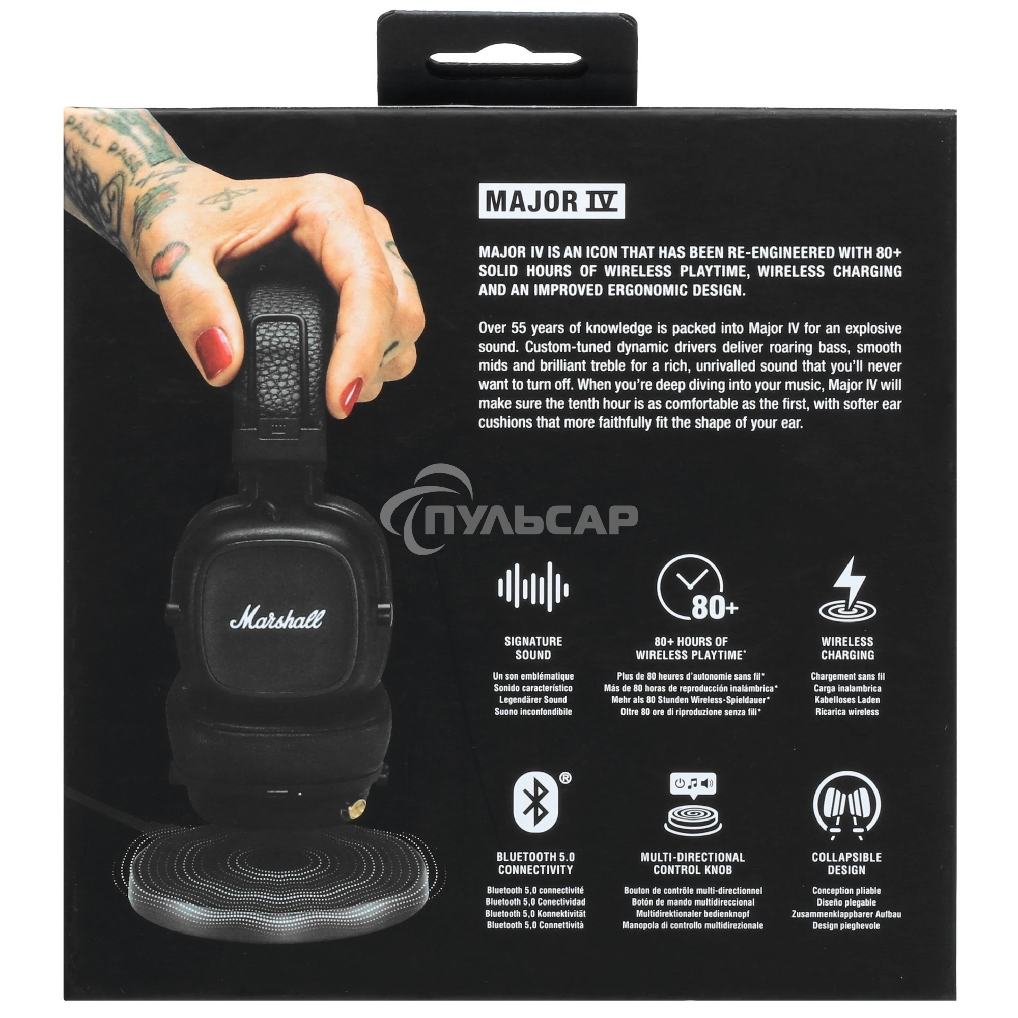 Гарнитура MARSHALL Bluetooth MAJOR IV черный