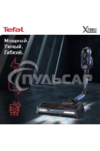 Вертикальный пылесос Tefal X-Force Flex 11.60 Aqua TY9890WO, синий/серый