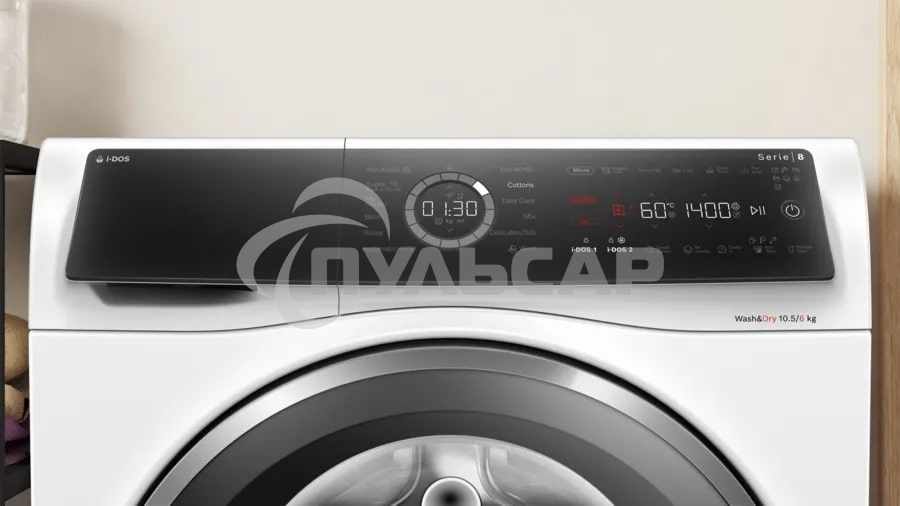 Стирально-сушильная машина Bosch WNC254A0ME белый, загр.фронтальная, макс.: 10,5 кг, 1400 об/мин, класс: D