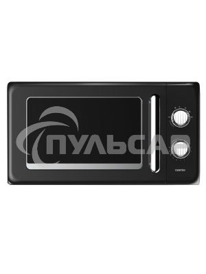Микроволновая печь Centek SOLO CT-1553 20L черный