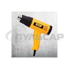 Фен технический Deli DL391201 (2000Вт, рабочая температура 400/600 град.)