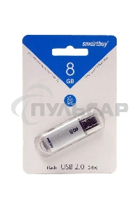 Флешка USB Smartbuy 8 Gb USB <USB 2.0> Smartbuy V-Cut Silver (SB8 GbVC-S)