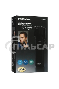 Триммер для волос Panasonic ER-2031-K7511 8887549528002