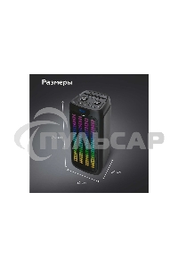 Портативная Bluetooth-колонка BQ PBS1010 черный 80 Вт