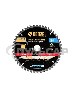 Пильный диск по дереву Denzel ф235 х 30 мм, 48 зубьев 733547