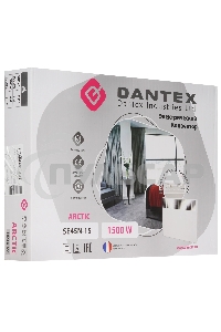 Конвектор DANTEX SE45N-15 белый