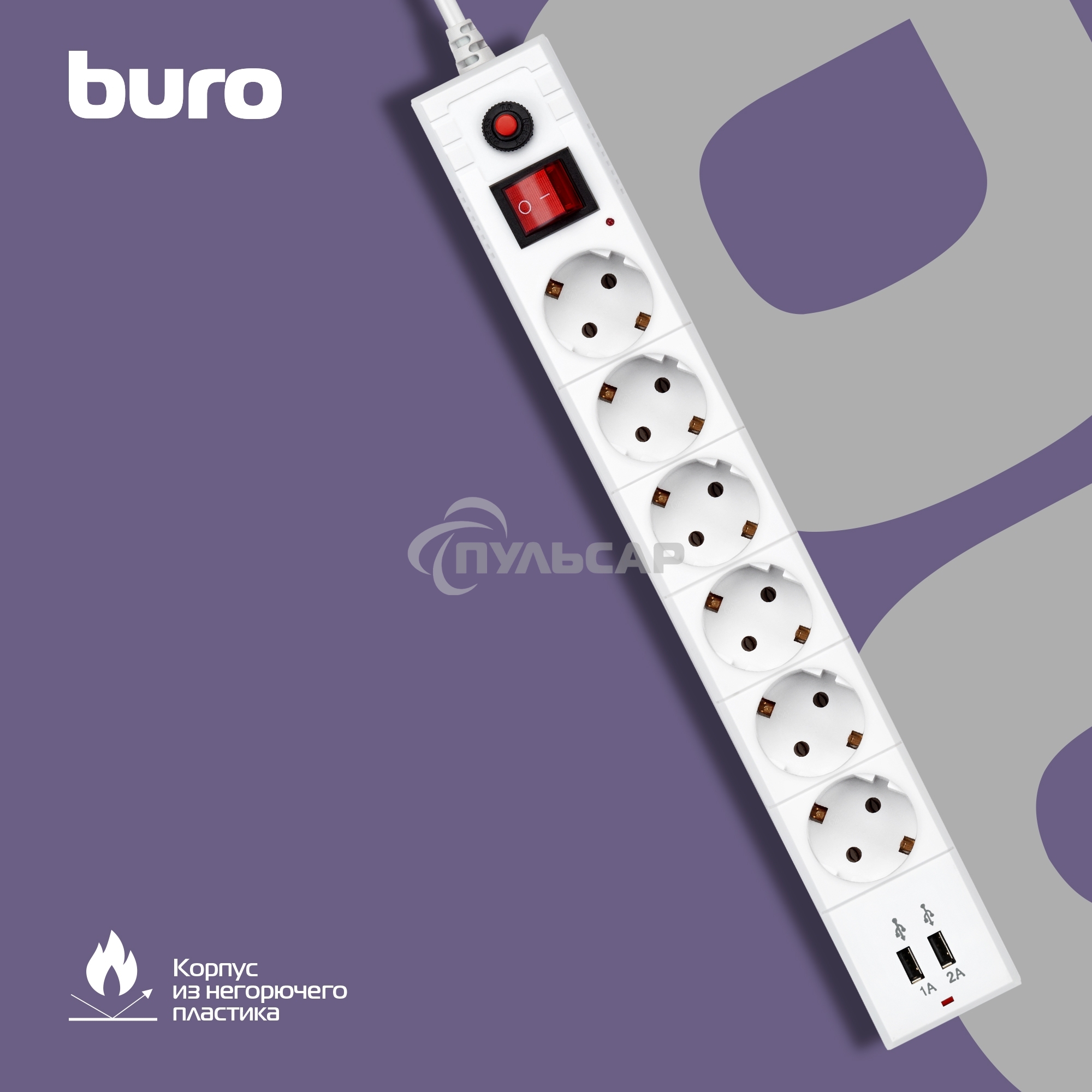 Сетевой фильтр Buro BU-SP1.8 USB 2A-W 1.8м (6 розеток) белый (коробка)